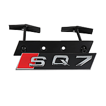 Емблема шильдік SQ7 AUDI (Ауди) для решітки радіатору - Хром 110х22 мм, фото 2