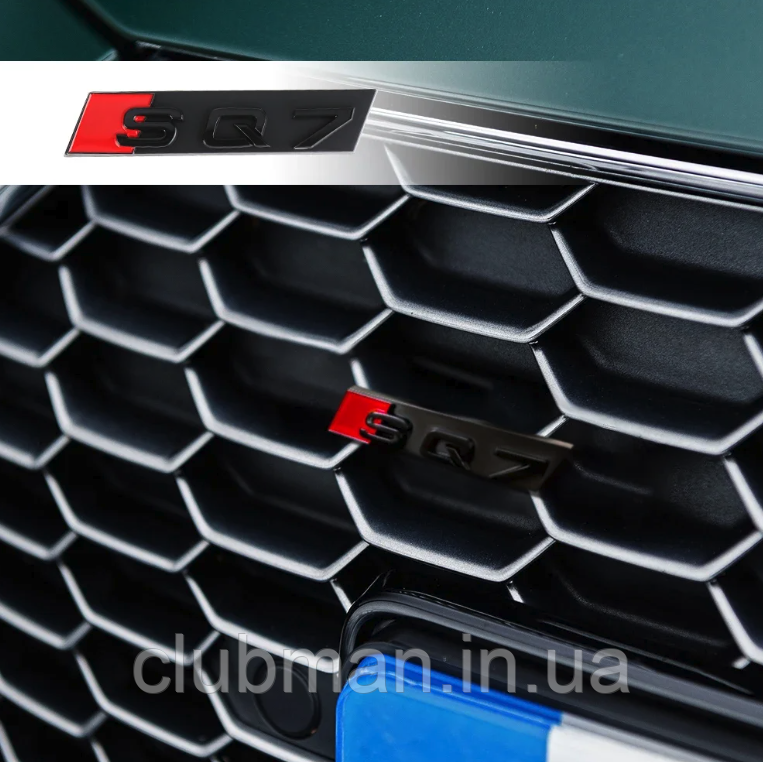 Емблема шильдік SQ7 AUDI (Ауди) для решітки радіатору - Чорний глянець 110х22 мм