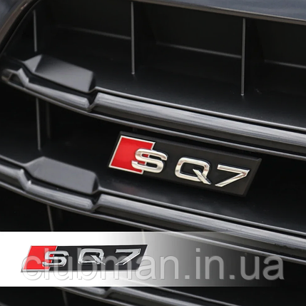 Емблема шильдік SQ7 AUDI (Ауди) для решітки радіатору - Хром 110х22 мм, фото 1