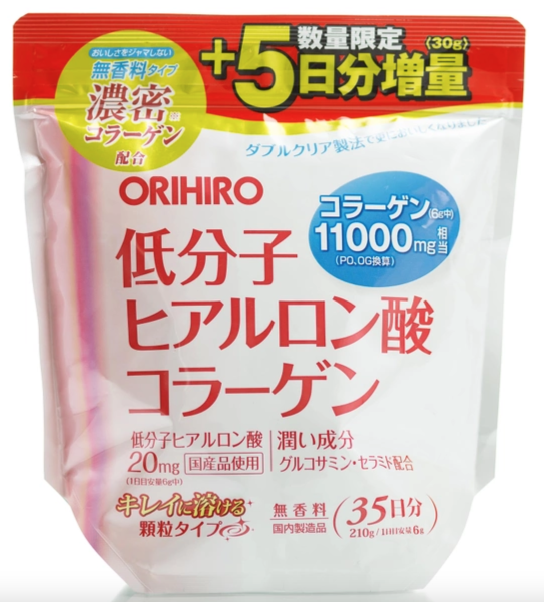 Колаген+гіалуронова кислота ORIHIRO Hyaluronic Acid & Collagen Powder на 30 днів