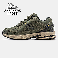 Мужские зимние кроссовки New Balance 1906R Gore-Tex Khaki мех, Зимние Нью Беланс 1906 гортекст хаки на меху