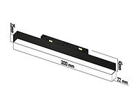 Магнитный трековый светильник MS15 10Вт 4000К 300mm 48V линейный черный LTR15-MS15-300-in