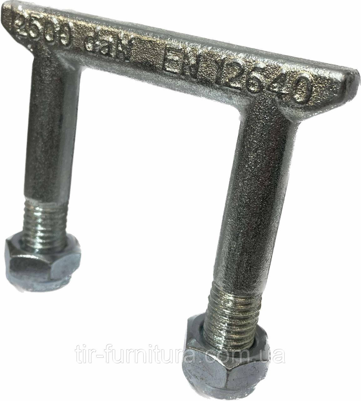 Скоба кріплення вантажу SUER 2500 кг, фото 1