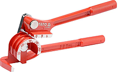 Товары для бизнеса