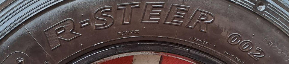 Шина вантажна б/у 245/70R17.5 Bridgetone R-Steer 002 (рулева), фото 3