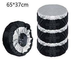 Чохли для шин RESTEQ. Захисні чохли для коліс. Набір 4 шт.