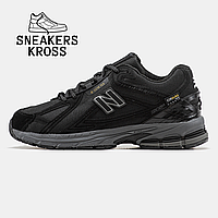 Мужские зимние кроссовки New Balance 1906R Gore-Tex Black мех, Зимние Нью Беланс 1906 гортекст черные на меху