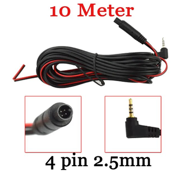 Кабель 10 метрів для задньої камери на дзеркало та відеореєстратор 4 контакти 4pin на 2.5 мм Aux