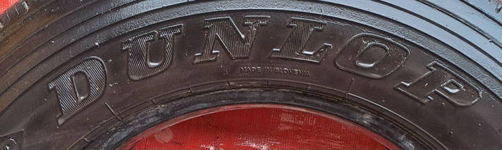 Шина вантажна б/у 215/75R17.5 Dunlop SP 344 (рулева), фото 3