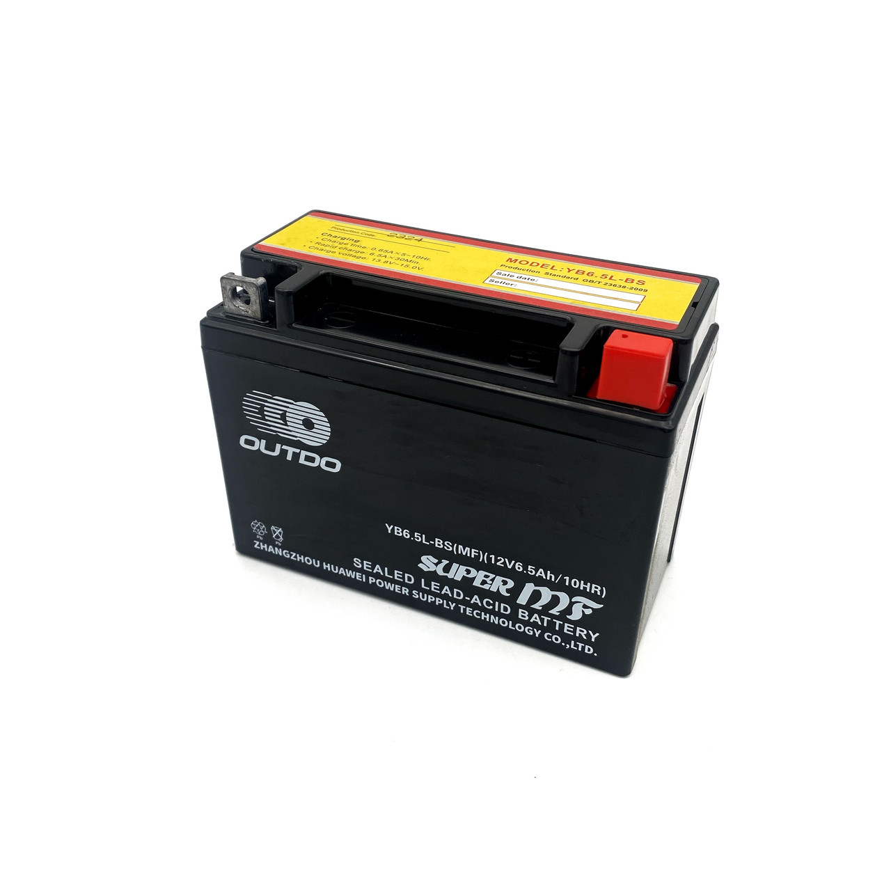 Акумулятор 12V6,5Ah YB6,5L-BS(MF) кислотний (L140*W65*H100mm)