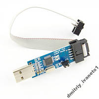 Програматор ATMEGA8 ATMEGA128 AVR USBASP
