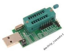 Програматор CH341A 24 25 FLASH EEPROM 24