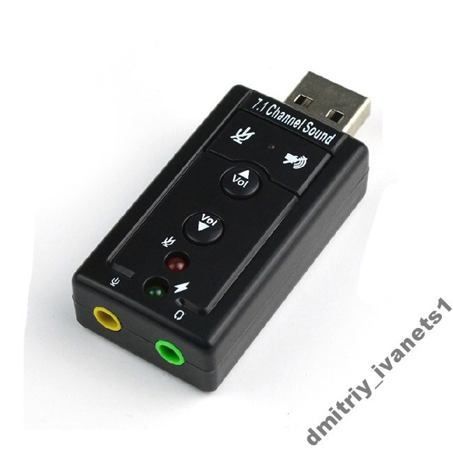 Sound card USB звукова карта адаптер аудіо 3D