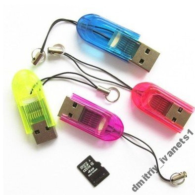 USB кардрідер для карт пам'яті micro SD