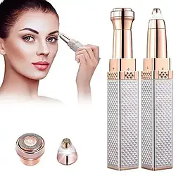 Жіночий тример для видалення волосся MC-1067