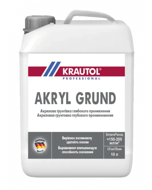 Krautol Acryl Grund універсальна акрилова ґрунтовка