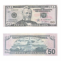 Сувенірні гроші 50 доларів, 80 шт/уп