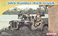 SAS Raider 4х4 Truck 1/72 DRAGON 7481