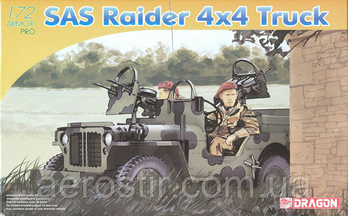 SAS Raider 4х4 Truck 1/72 DRAGON 7481 - фото 1 - id-p369187093