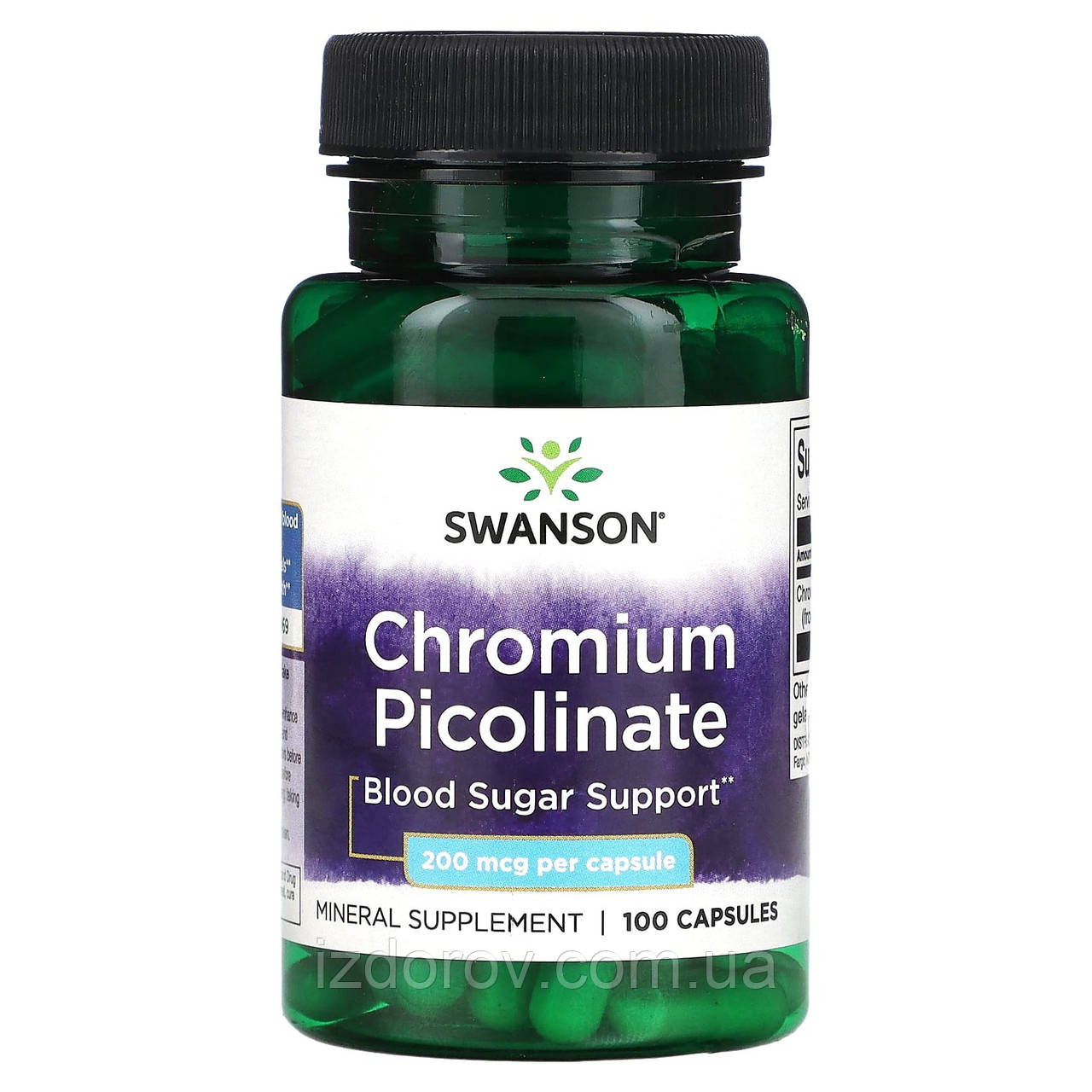 Хром піколінат 200 мкг Swanson Chromium Picolinate для підтримки рівня цукру в крові 100 капсул