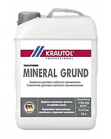 Krautol Mineral Grunt Силикатная грунтовка 10 л