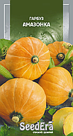 Насіння гарбуза Амазонка 10 шт, Seedera