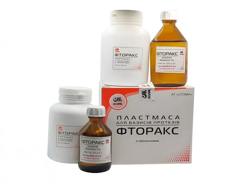 Фторакс з прожилками, фото 1