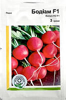 Редис Бодіам F1 3 г Агропак (Rijk Zwaan)