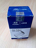 Фільтр масляний для Hyundai Kia (diesel), фото 2