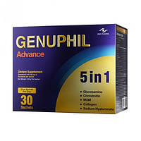 Genuphil Advance Дженуфил Адвансе, 5 в 1 упаковка 30 Египет, 5 компонентов для здоровья суставов,