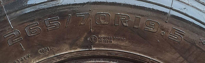Шина вантажна б/у 265/70R19.5 RoadX RH621 (Рульова), фото 5