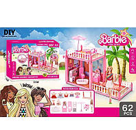 Будиночок для ляльок Барбі (лялька, меблі, 63 деталі) BB 2005