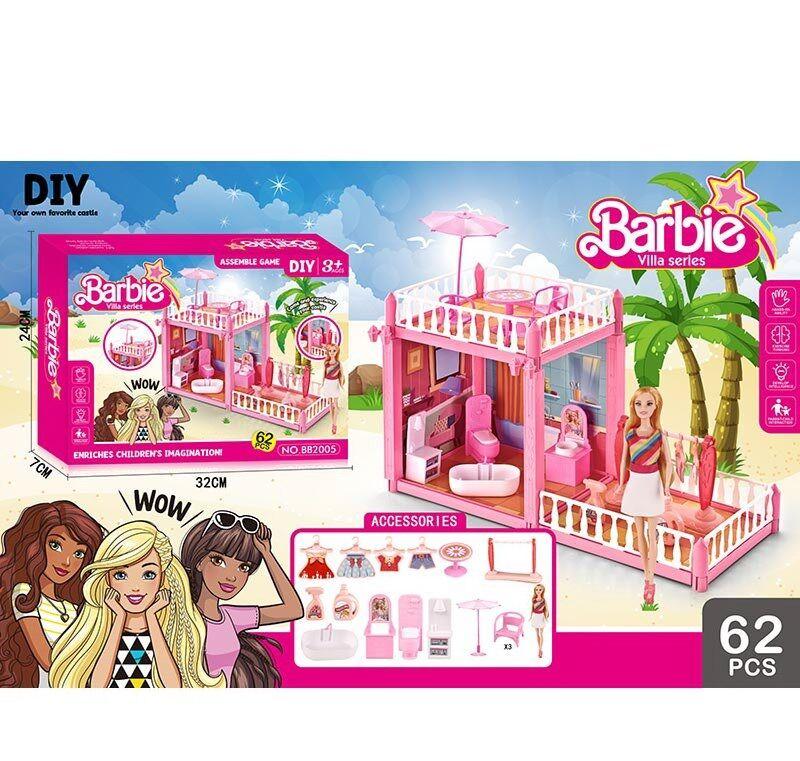 Будиночок для ляльок Барбі (лялька, меблі, 63 деталі) BB 2005