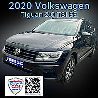 2020 Volkswagen Tiguan 2.0TSI SE R-Line Black (7 місць)
