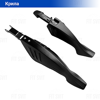 Крила для велосипеда 24" / 26"