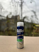 Пена для бритья Gillette Series Sensitive Skin 250мл