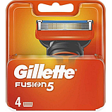 Змінні касети для гоління Gillette Fusion 4шт, фото 2