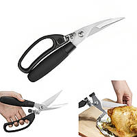 Кухонні ножиці секатор для птиці та риби з фіксатором 24 см