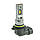 Світлодіодні лампи DECKER LED HB3 9005 12-24V (9-32V) 30W 7000Lm 5000K автомобільні (комплект 2шт), фото 3