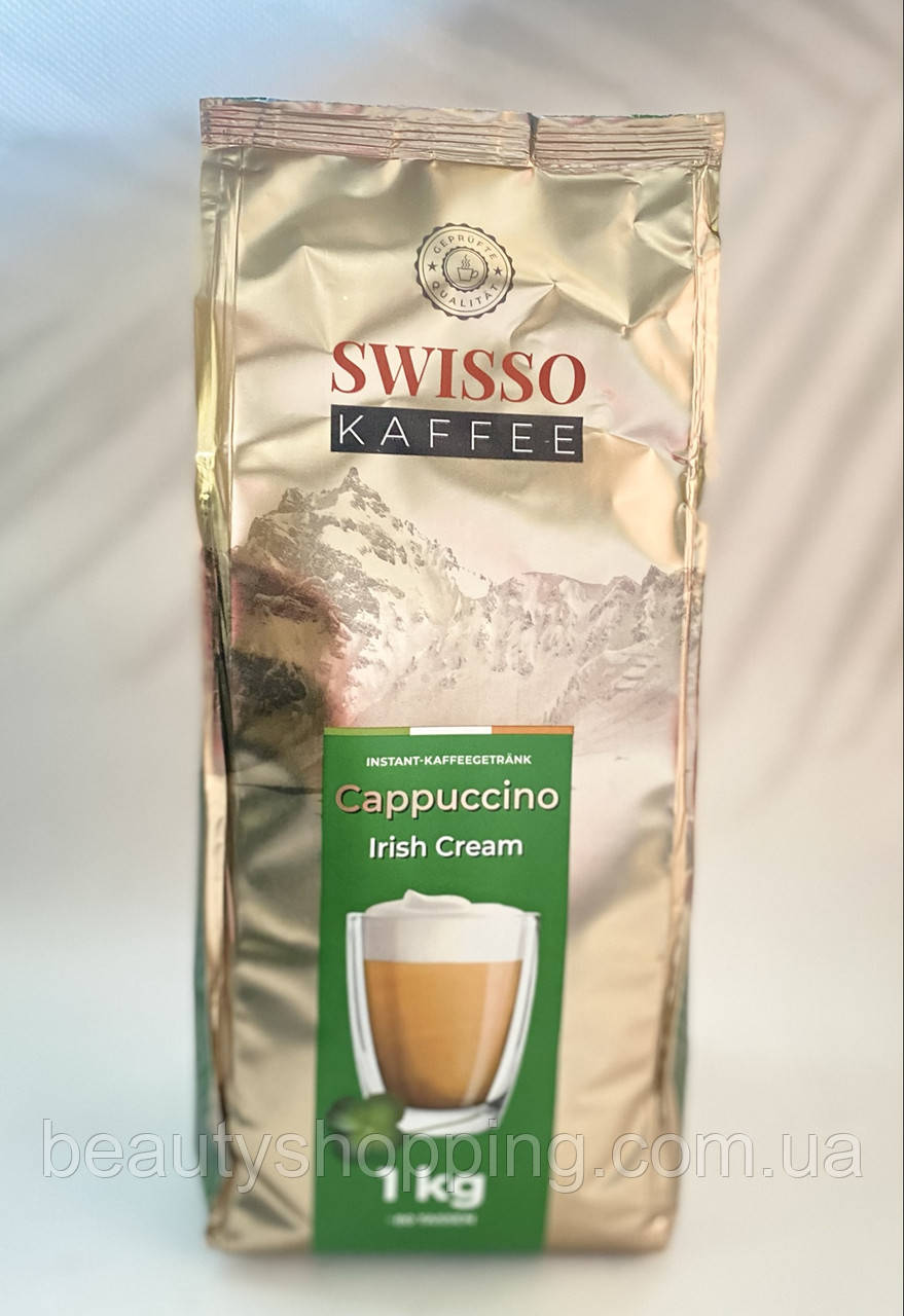 Капучіно Ірландський крем Swisso Kaffee Cappuccino 1кг Німеччина