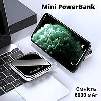 Компактный внешний портативный аккумулятор 6000 mAh Power Bank на 2 USB выхода (белый)