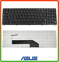 Клавіатура Asus K50AF K50C K50ID K50IE K50IN