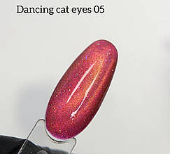 Гель-лак DANNY колекція "CAT DANCING" №05 8 ml