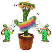 Танцующий кактус Мексиканец, от USB / Кактус-повторюшка с украинским языком / Интерактивная игрушка кактус
