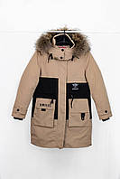 Зимова куртка, пальто для дівчинки бежевого кольору 134см