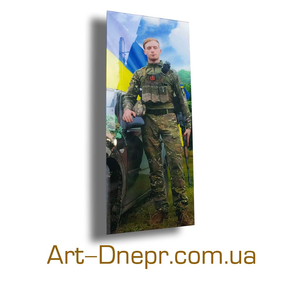 Триплексне скло для нашого захисника, прямокутник 500х1200х12 мм, фото 1