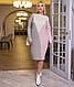 Жіноча тепла триколірна сукня великого розміру, фото 9