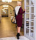 Жіноча тепла триколірна сукня великого розміру, фото 8