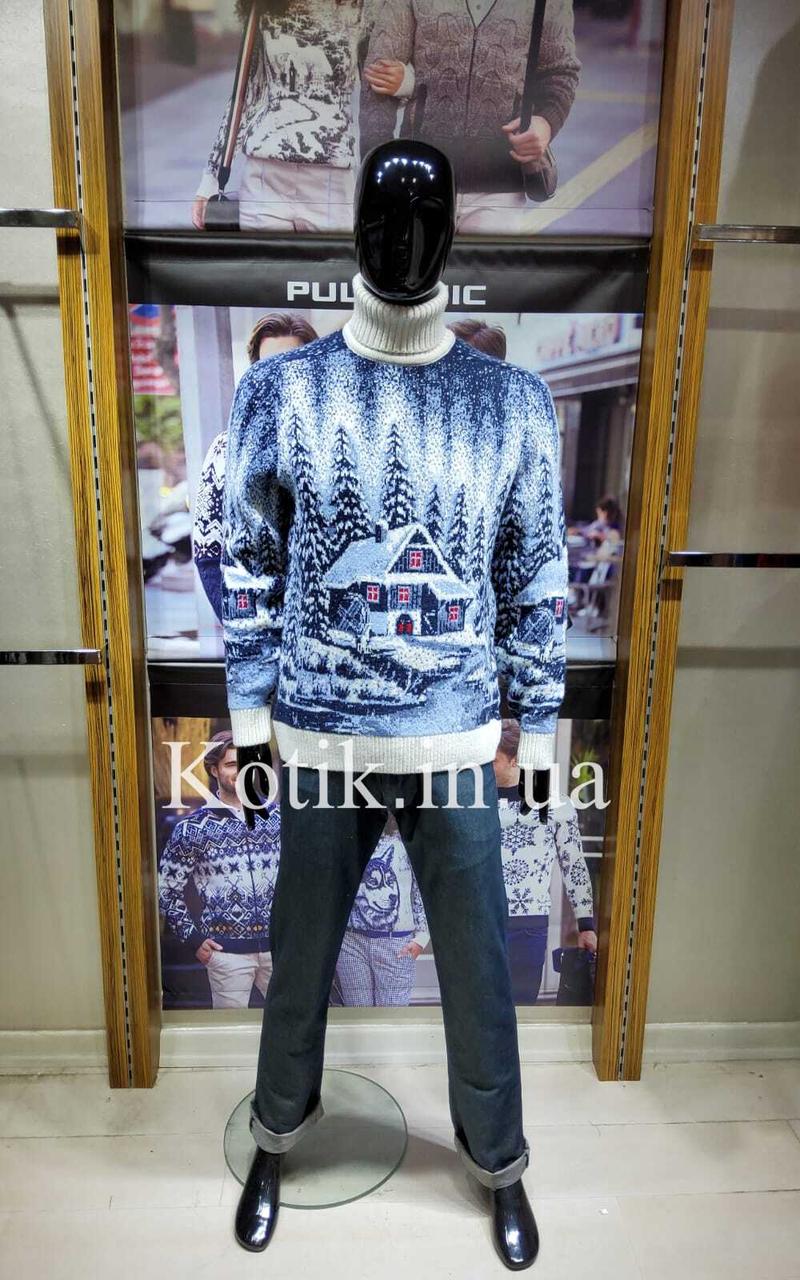 Светр чоловічий великого розміру Pulltonic Хатинка в лісі, фото 1