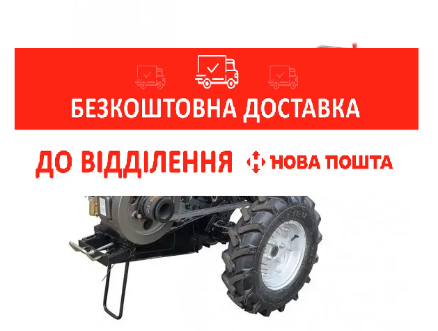 Мотоблок Кентавр МБ1010ДЕ (мотоблок + фреза)